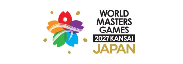 ワールドマスターズゲームズ2027関西