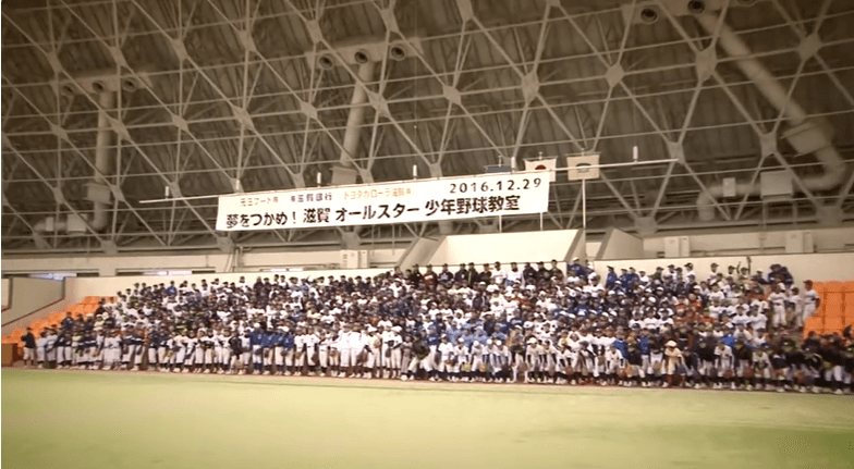 憧れのプロ野球選手から直接指導「滋賀オールスター少年野球教室」のサムネイル画像