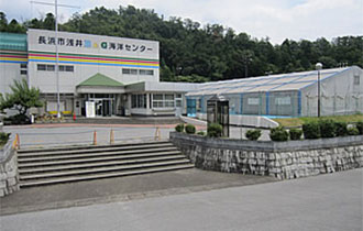 長浜市浅井B&G海洋センターの画像
