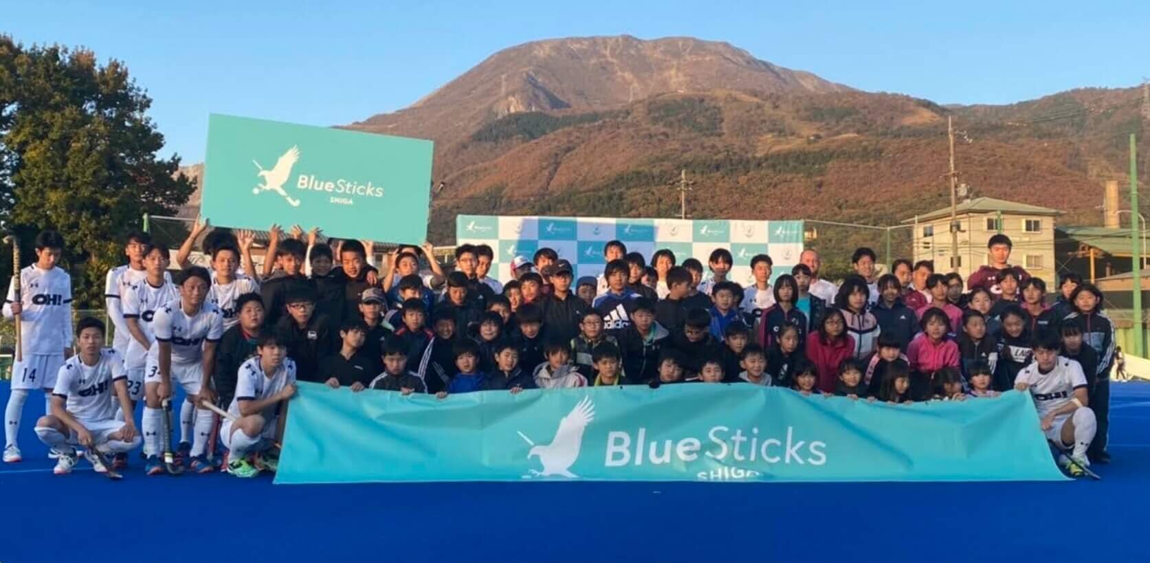 滋賀県の誇りを胸に、日本一のホッケークラブチームを目指す！BlueSticks SHIGA（ブルースティックス滋賀）のサムネイル画像