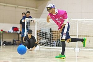 ゴールボール