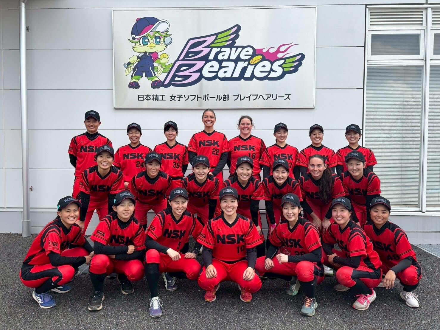 国内最高峰のニトリJD.LEAGUEで戦う女子ソフトボールチーム日本精工女子ソフトボール部 ブレイブベアリーズのサムネイル画像