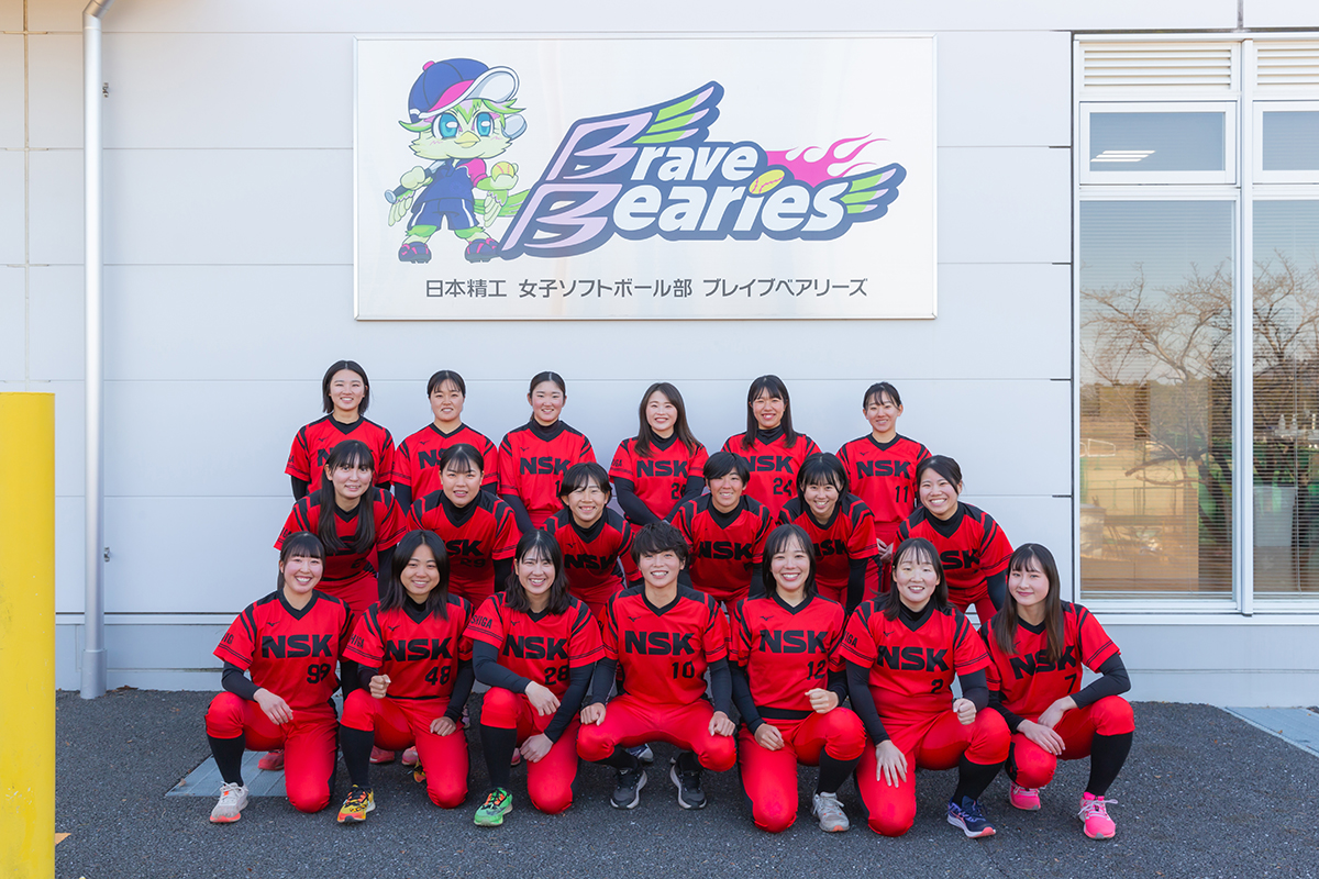 国内最高峰のニトリJD.LEAGUEで戦う女子ソフトボールチーム日本精工女子ソフトボール部 ブレイブベアリーズのサムネイル画像