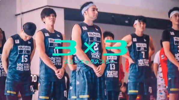 3人制バスケットボール「3×3」って、どんな競技？のサムネイル画像