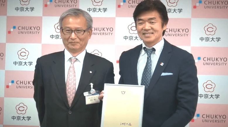 しがスポーツ大使・髙橋繁浩さんからメッセージのサムネイル画像