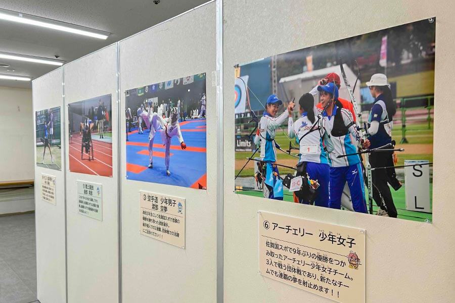「わたSHIGA輝く国スポ・障スポ」PRブース展示