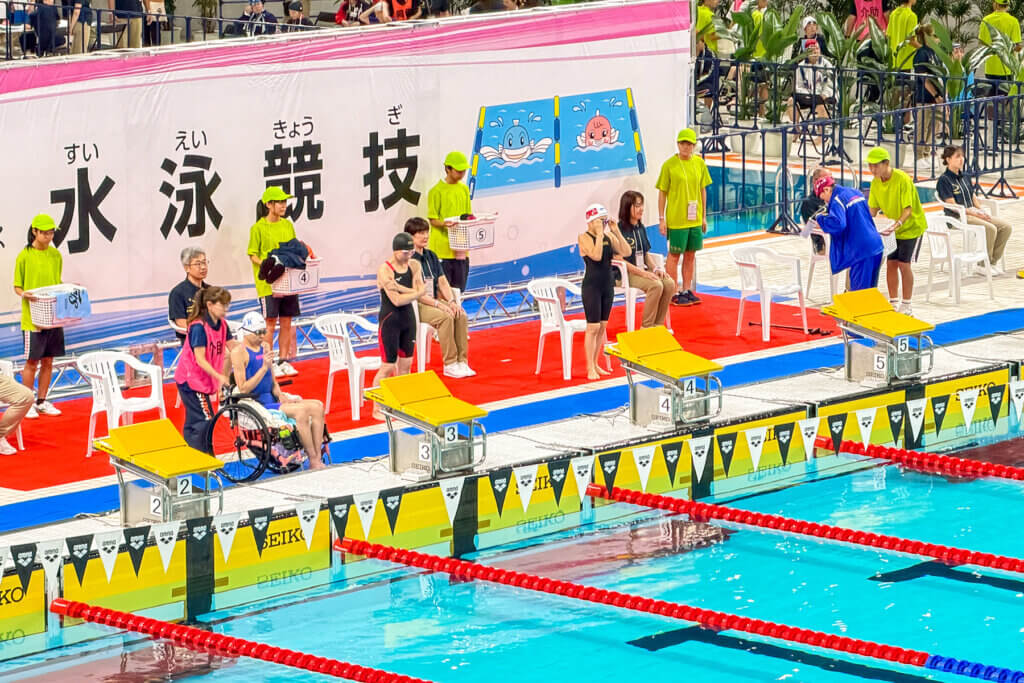 水泳競技